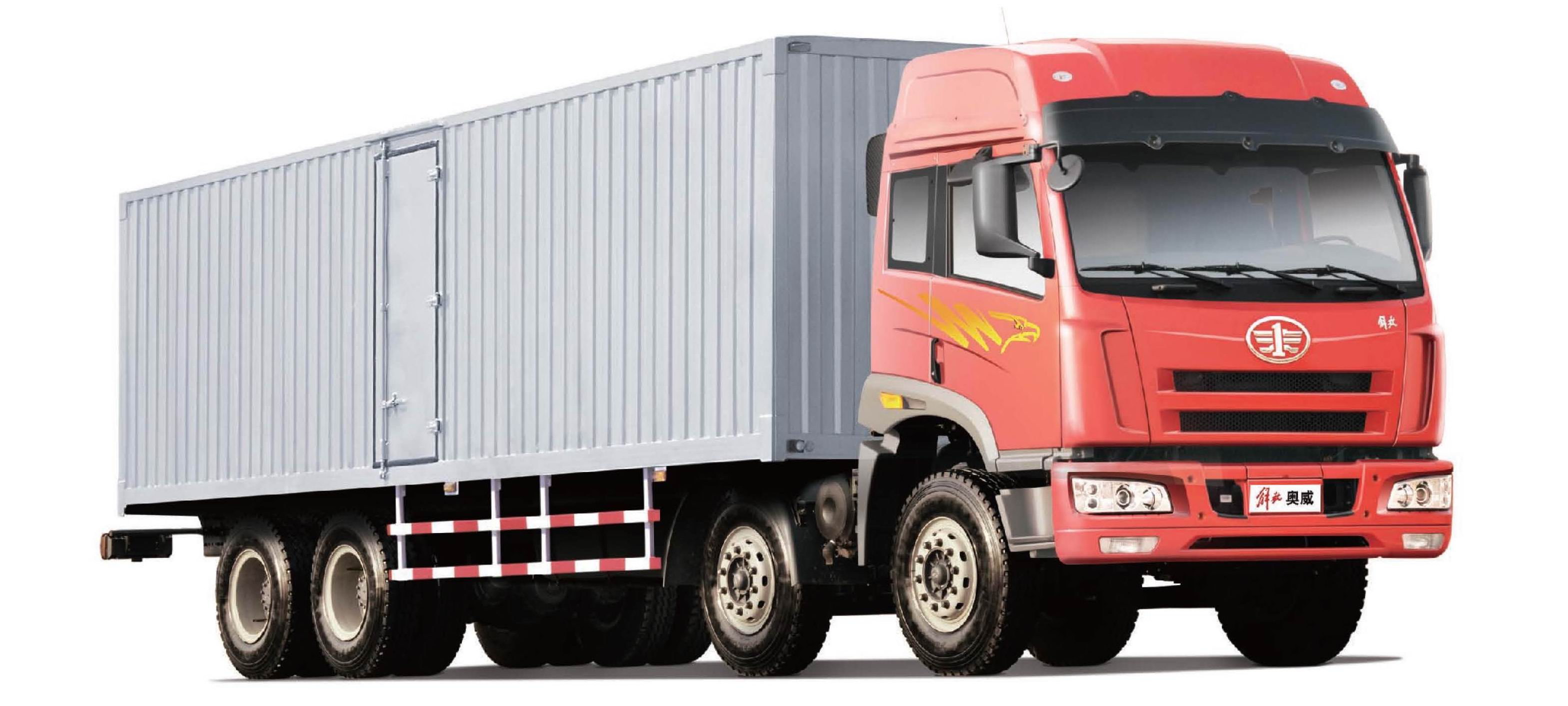 Jiefang cargo truck